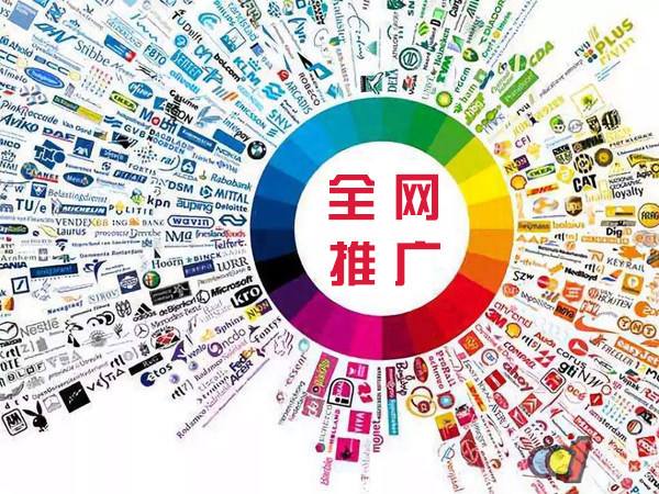 金东传统企业进行网络营销需要注意的几个基础策略
